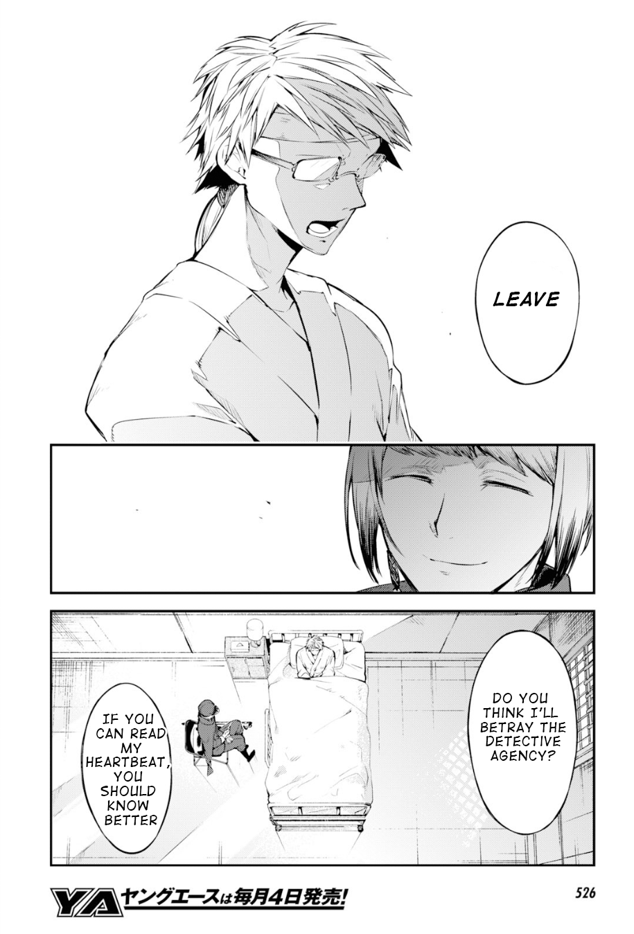 Bungou Stray Dogs, Chapter 78 image 10